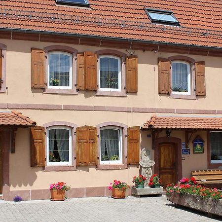 Chambres D'Hotes Au Vieux Moulin Entre Sarreguemine Et Bitche Rahling 객실 사진